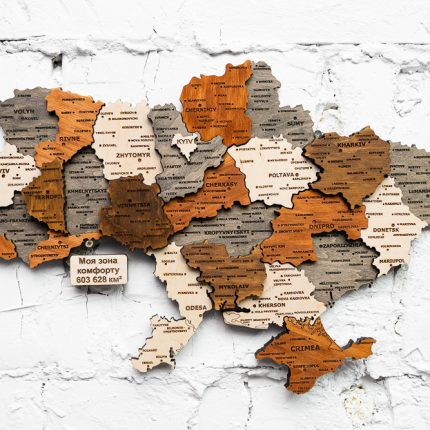 Карта України дерев’яна - фото подарункові набори